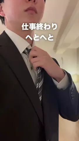 ほづ｜清潔感をハックするメンズ美容のTikTok投稿