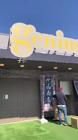 真理🌈ᵕ̈*のTikTok投稿
