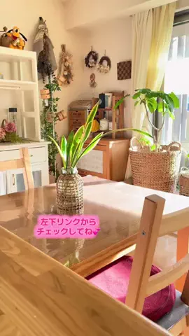 真理🌈ᵕ̈*のTikTok投稿