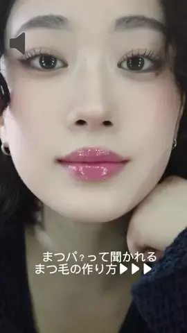 RioneのTikTok投稿