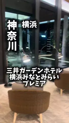 関西ごはんのTikTok PR投稿：限界OLのホテル紹介！ディズニーの前日か翌日に、舞浜だ…