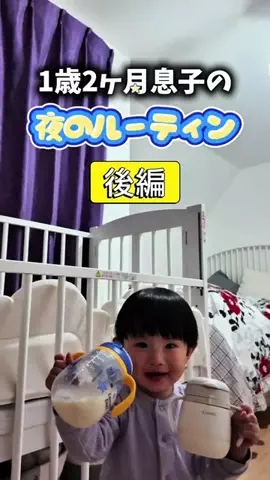Ori【猫っ毛親子】のTikTok投稿