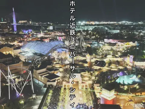 ホテル支配人の極上バイブルのTikTok投稿