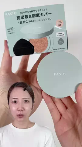 サラ【コスメヲタ💄】のTikTok投稿