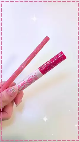 ファスミー編集部のTikTok投稿