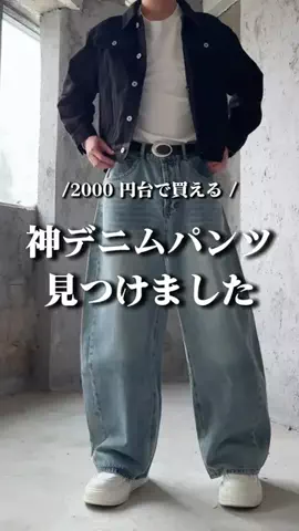 京都の民のTikTok投稿