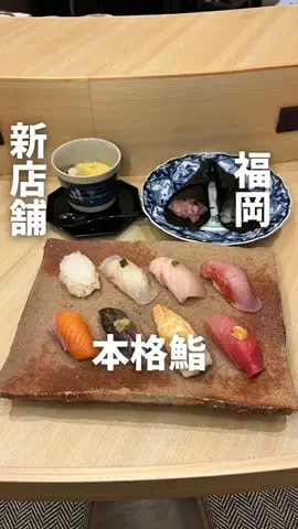 まさきグルメのTikTok投稿