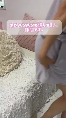 あず🎀のTikTok投稿