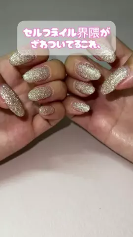 あず🎀のTikTok投稿