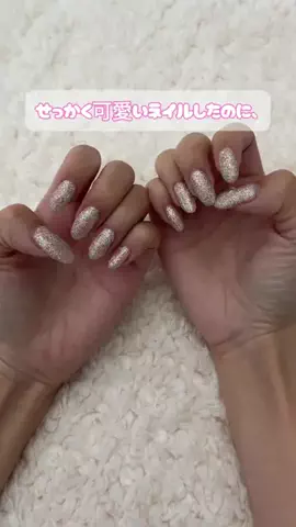 あず🎀のTikTok投稿