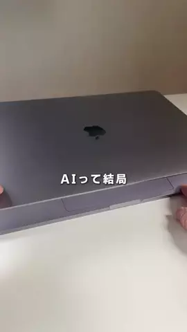 おか｜残業がなくなるExcel時短術のTikTok投稿