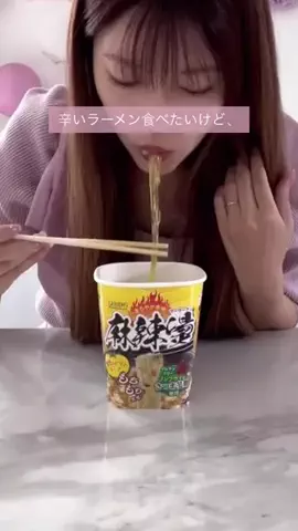 あず🎀のTikTok投稿