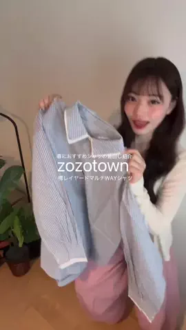 ユリナのTikTok投稿
