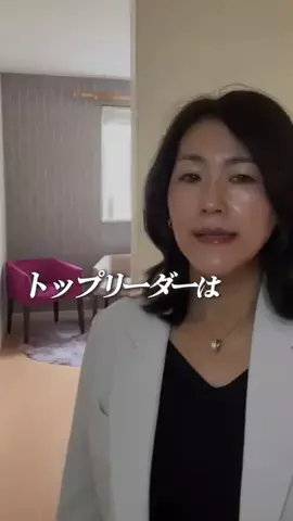 rinnoのTikTok投稿