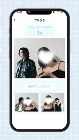 おにく｜推し活モチベUP術のTikTok投稿