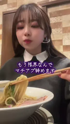 のこのTikTok投稿