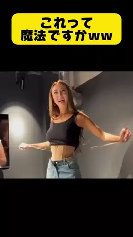もちこのTikTok投稿