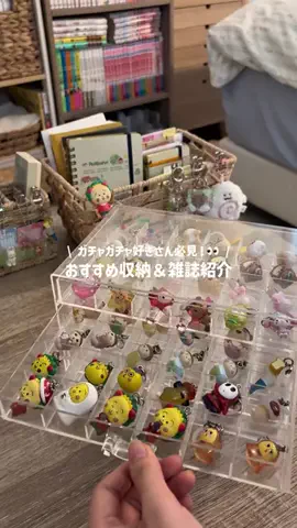 sakuのTikTok投稿