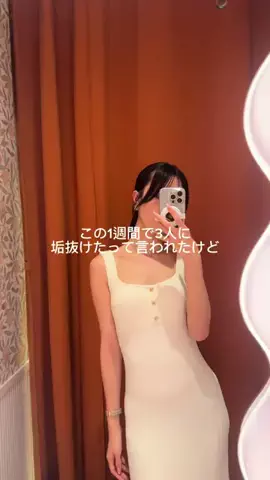 もちこのTikTok投稿