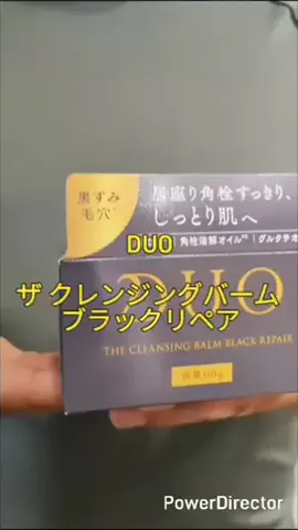 YusukeruioのTikTok投稿