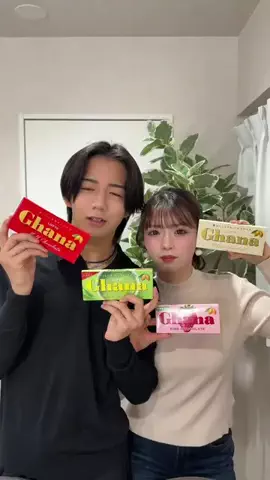 大木遥翔/ookiharutoのTikTok投稿