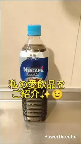 YusukeruioのTikTok投稿