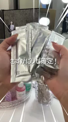 もちこのTikTok投稿