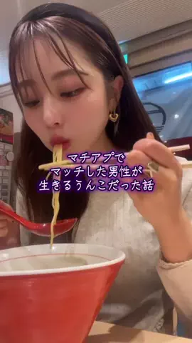 のこのTikTok投稿