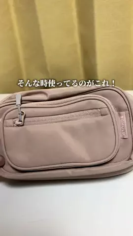 こすげ｜家族時間が増える暮らし術のTikTok投稿