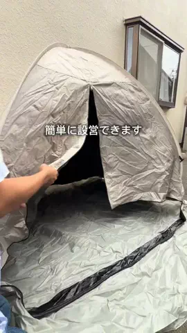 こすげ｜家族時間が増える暮らし術のTikTok投稿