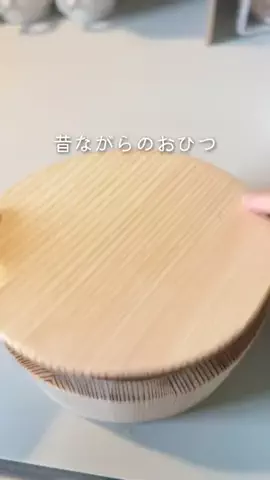 きわめしのTikTok投稿