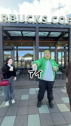 お笑い芸人の彼女のTikTok投稿