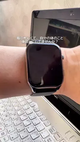 ホテル支配人の極上バイブルのTikTok投稿
