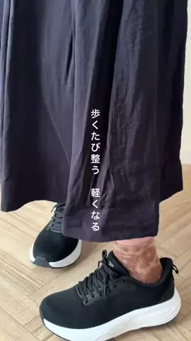 ちぃちゃんのTikTok投稿