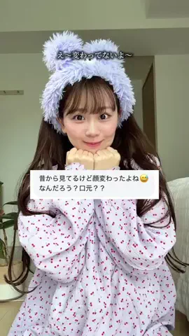 ゆうにゃんのTikTok投稿