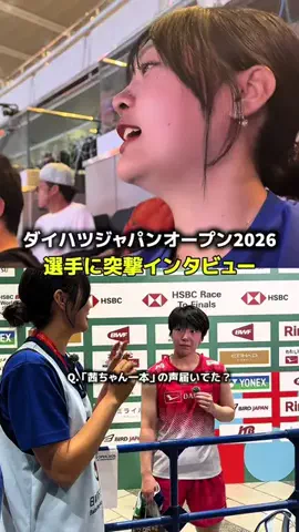 ゆの💃🏐のTikTok投稿