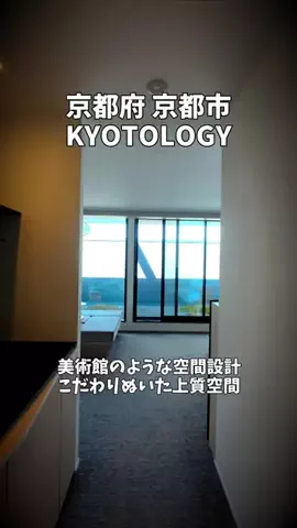 ポロ_身近なお出かけスポット紹介のTikTok投稿