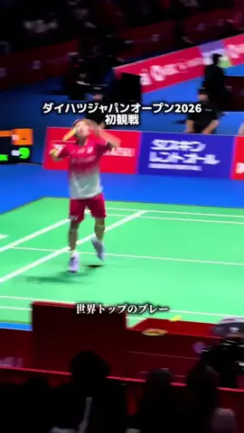 ゆの💃🏐のTikTok投稿