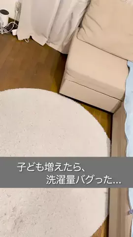 yu0709_smartlifeのTikTok投稿