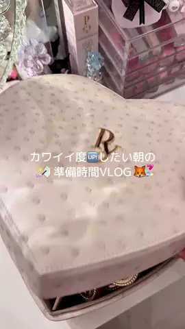˗ˏˋ あやかちゃんˎˊ˗のTikTok投稿