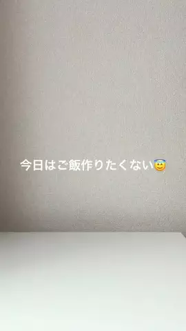 ちぃちゃんのTikTok投稿