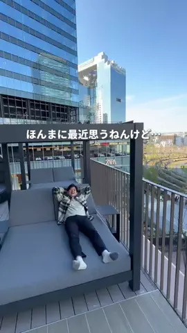 日本一暇な夫婦【りりぼん夫婦】のTikTok投稿