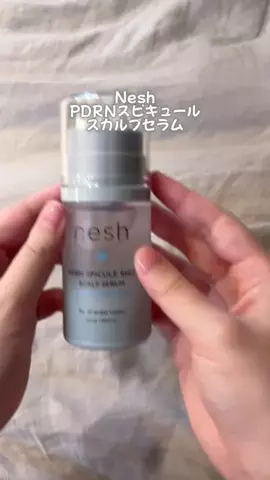 すーみん❤︎ ｜美容・食のレビュー発信のTikTok PR投稿：🌿✨頭皮も毎日のケアを心地よく✨ 今回使ってみたのは…