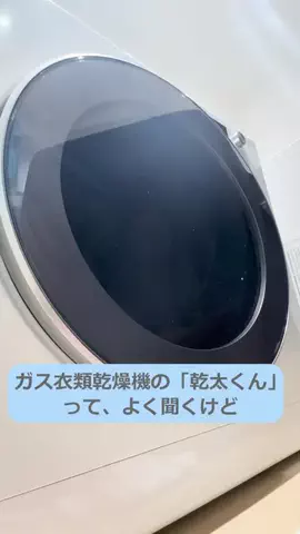 yu0709_smartlifeのTikTok投稿