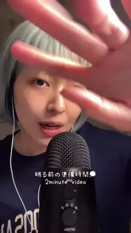咲来のTikTok投稿