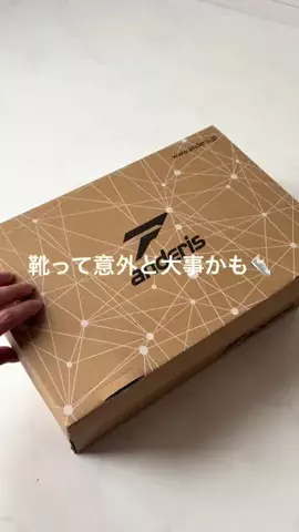ちぃちゃんのTikTok投稿
