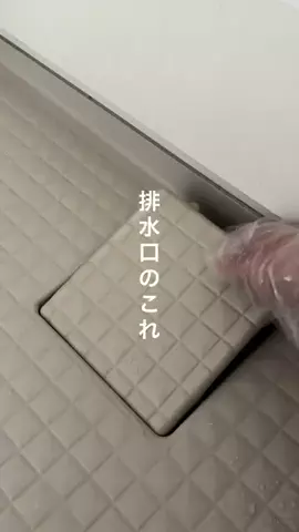 ちぃちゃんのTikTok投稿