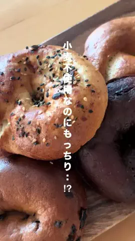 ちぃちゃんのTikTok投稿