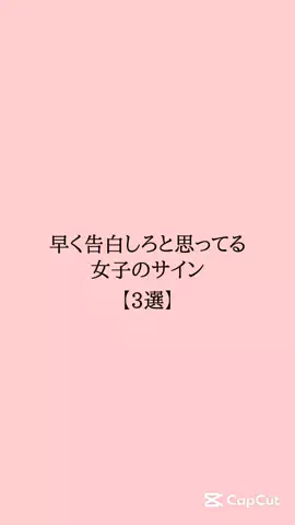 絶対プロフ見るなのTikTok投稿