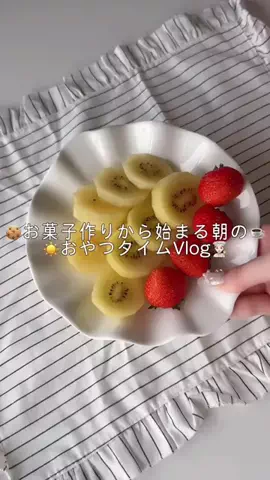 LalaのTikTok投稿